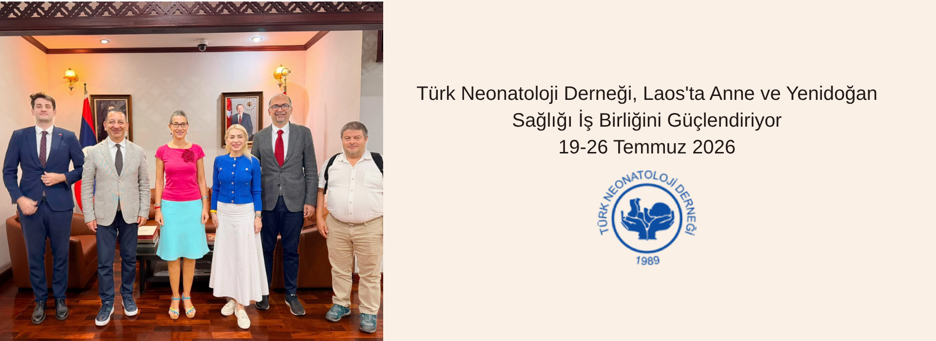 neonatoloji,yenidoğan,dernek